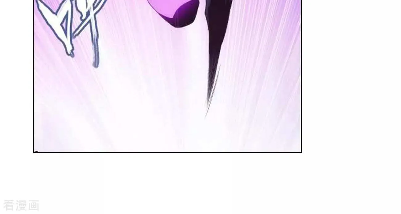 Doupo Cangqiong Chapter 285 page 34 - 