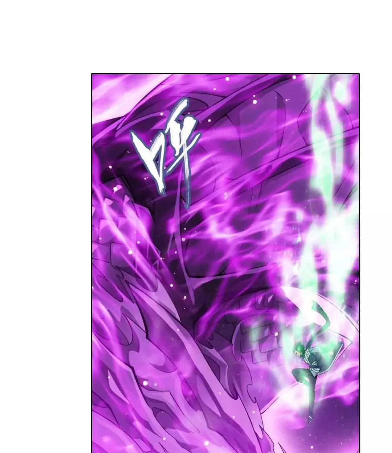 Doupo Cangqiong Chapter 285 page 35 - 