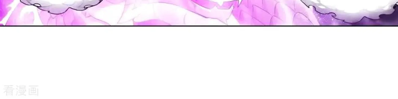 Doupo Cangqiong Chapter 285 page 48 - 