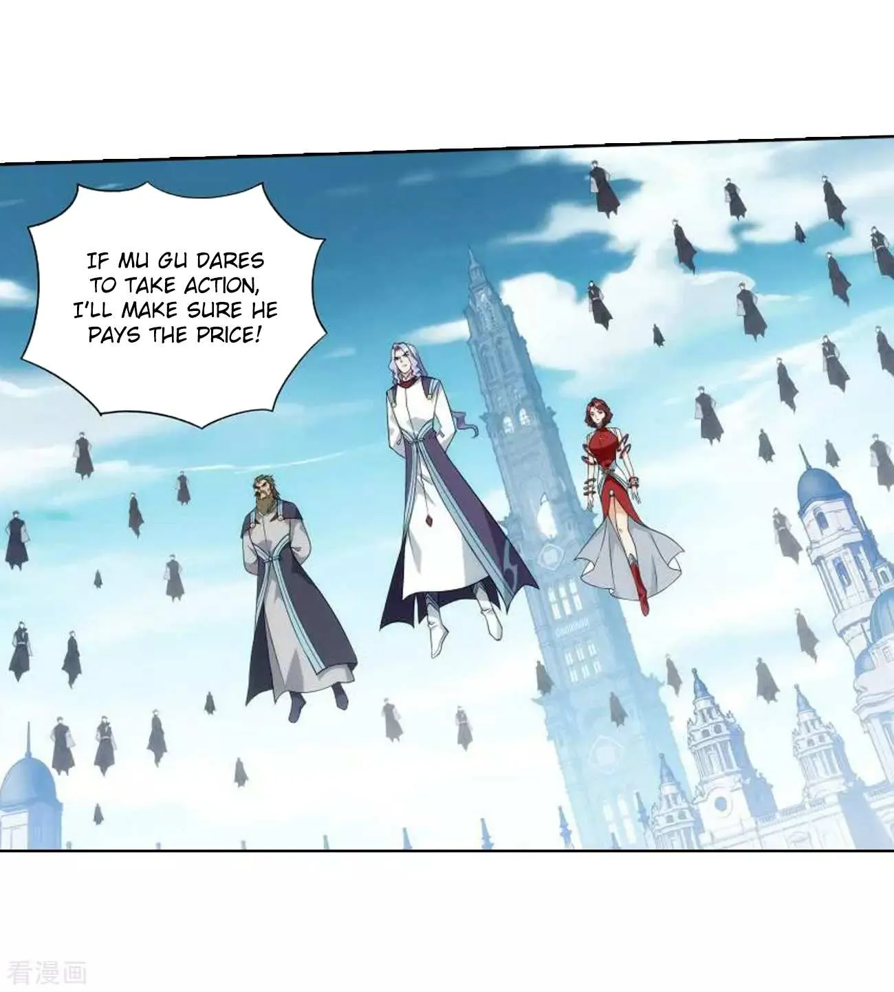 Doupo Cangqiong Chapter 285 page 51 - 