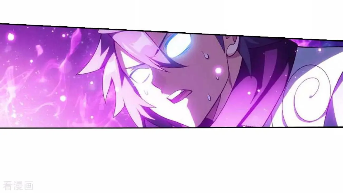 Doupo Cangqiong Chapter 285 page 53 - 