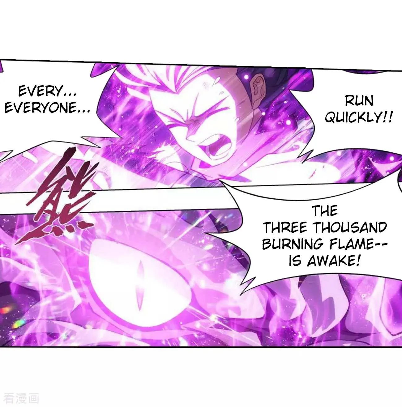 Doupo Cangqiong Chapter 285 page 58 - 