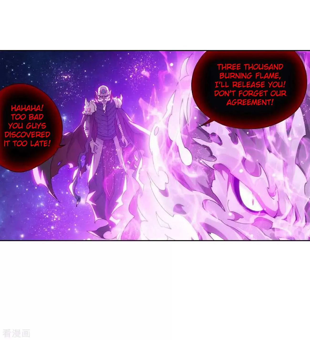 Doupo Cangqiong Chapter 285 page 68 - 