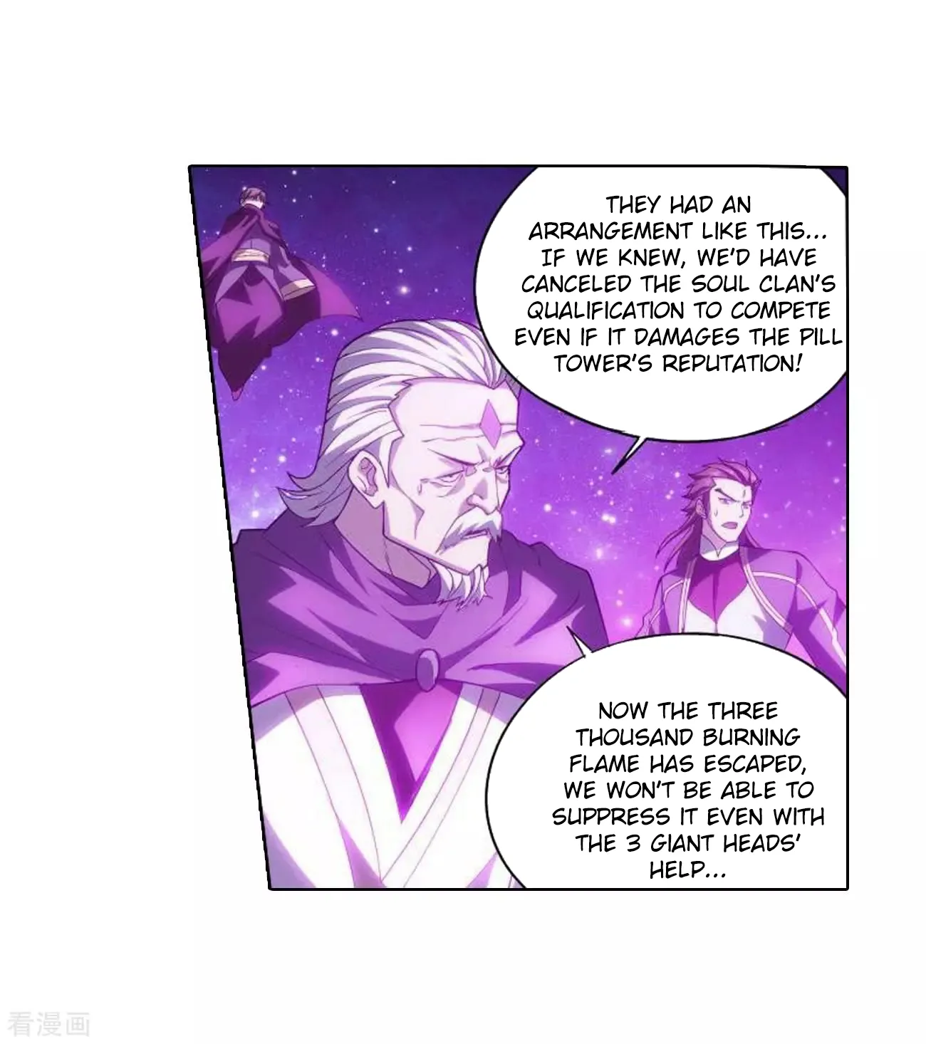 Doupo Cangqiong Chapter 286 page 19 - 