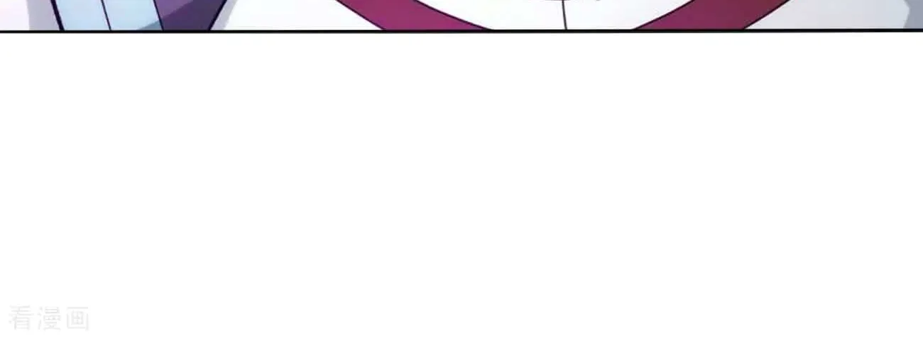 Doupo Cangqiong Chapter 286 page 38 - 