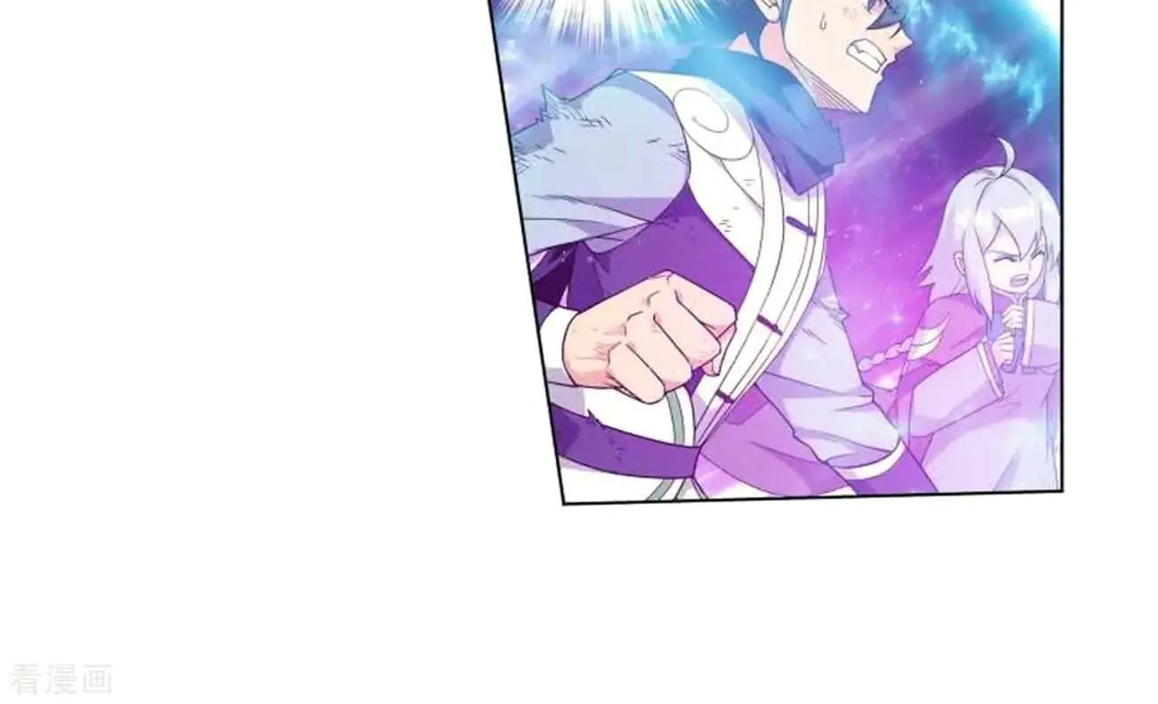 Doupo Cangqiong Chapter 286 page 40 - 