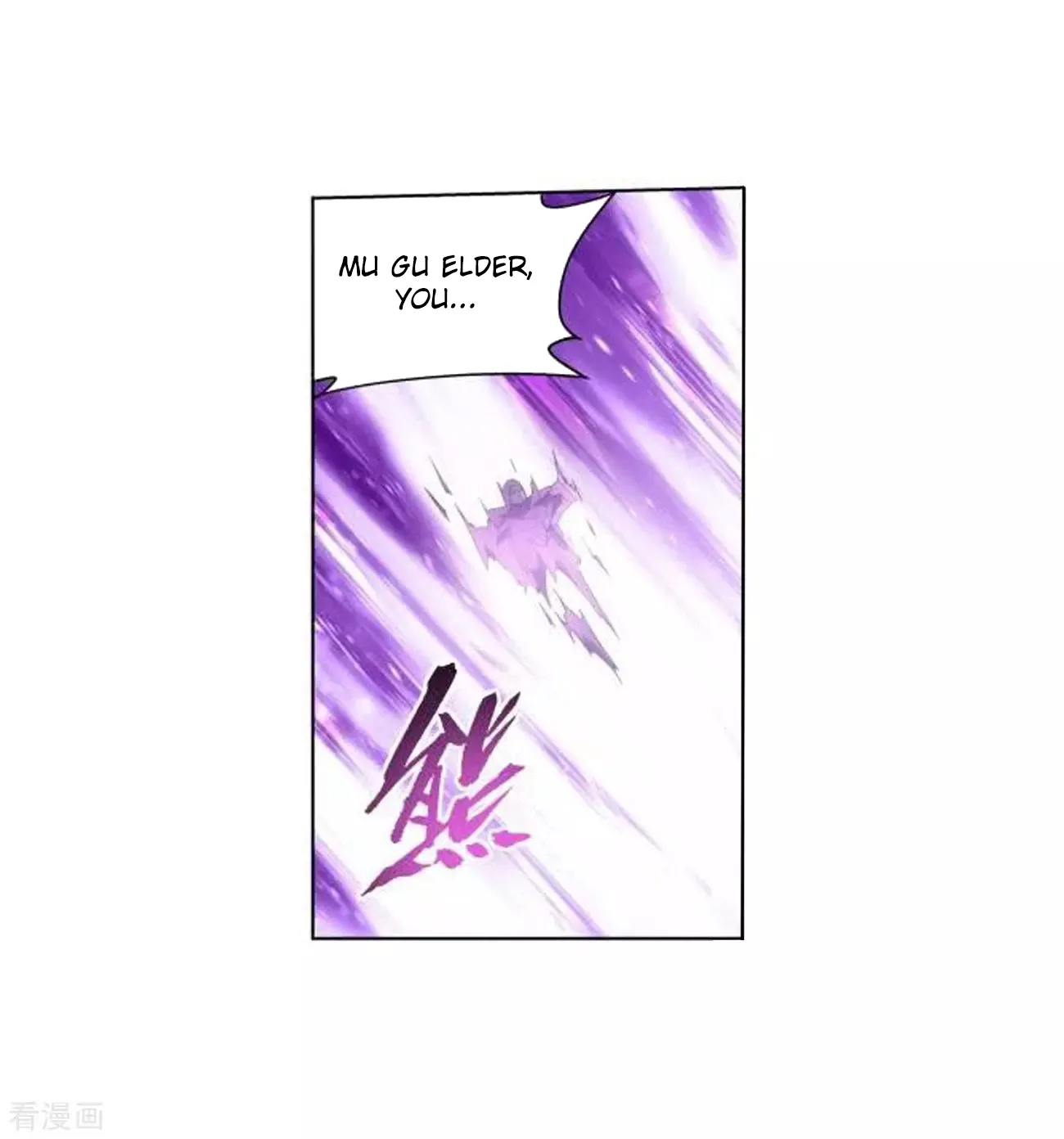 Doupo Cangqiong Chapter 286 page 45 - 