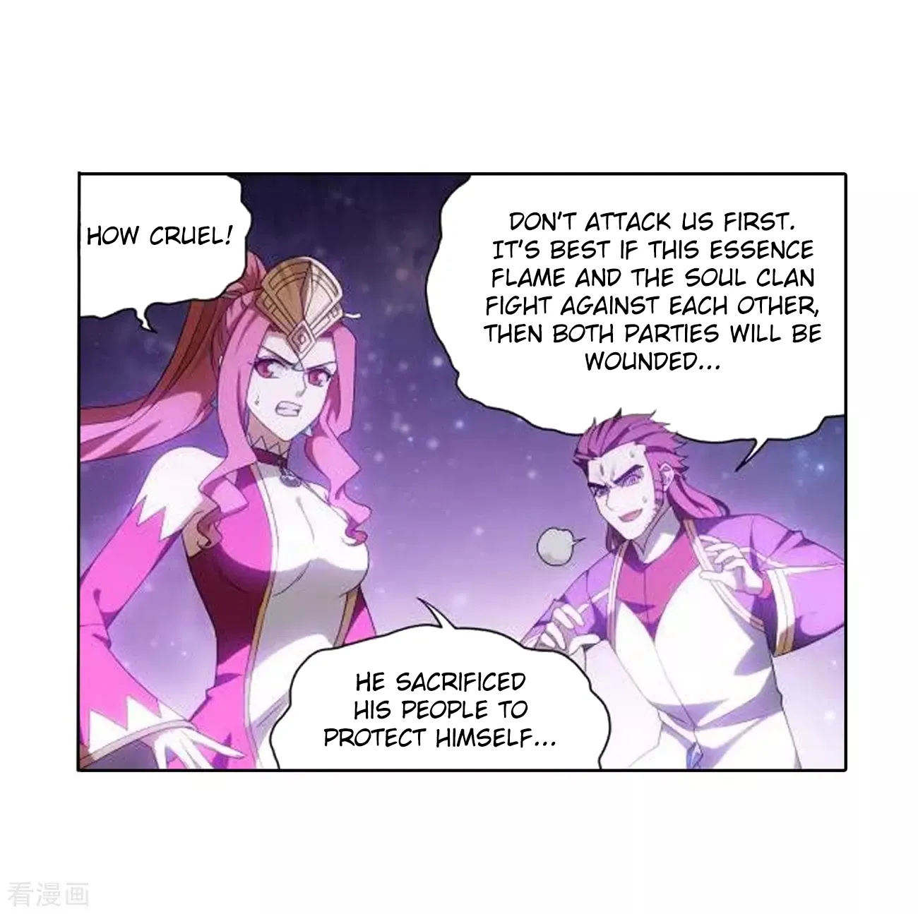 Doupo Cangqiong Chapter 286 page 46 - 