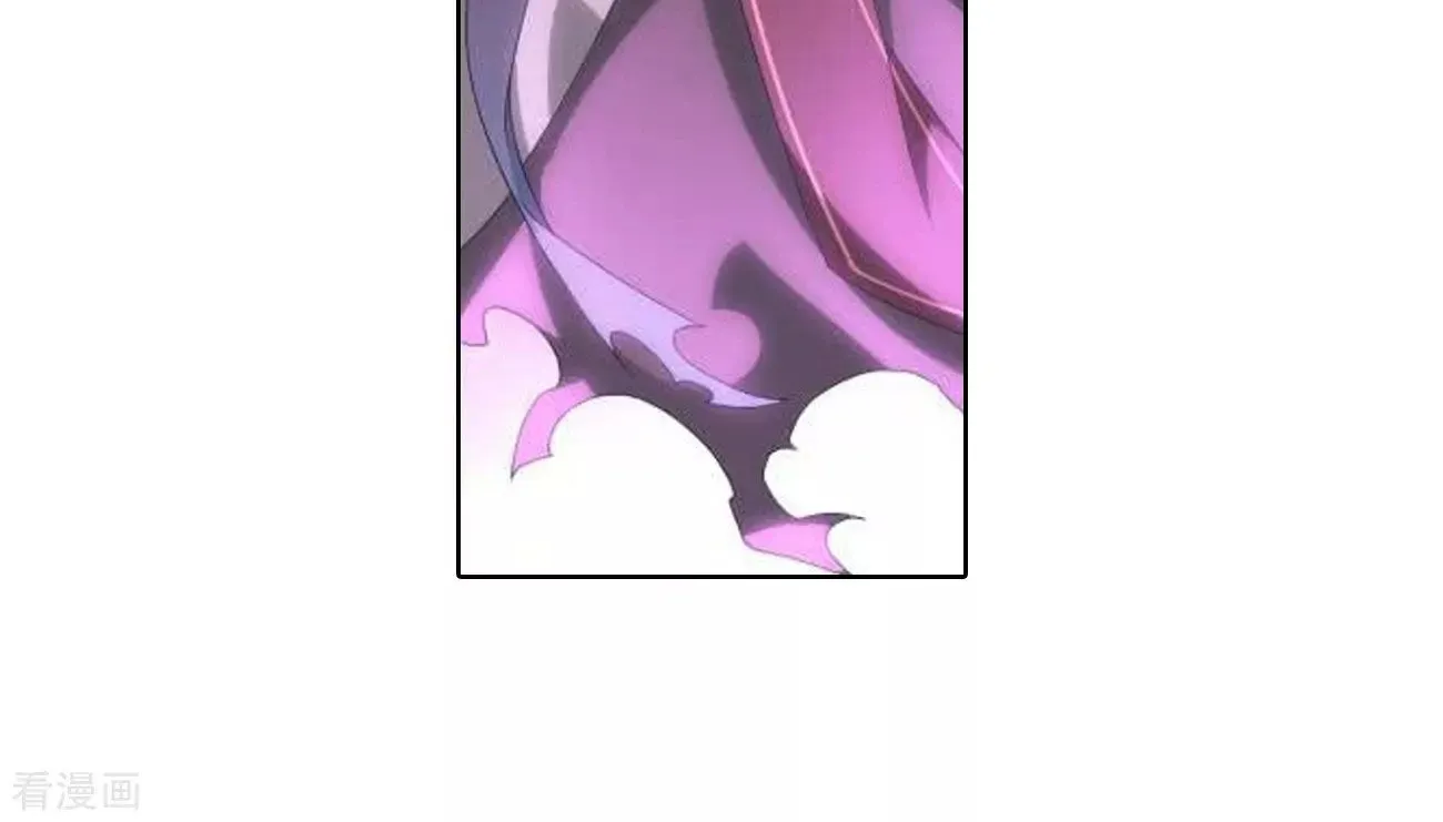 Doupo Cangqiong Chapter 286 page 50 - 