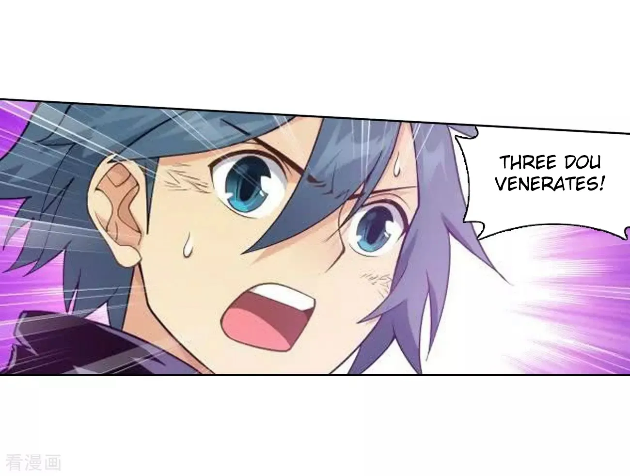 Doupo Cangqiong Chapter 286 page 55 - 