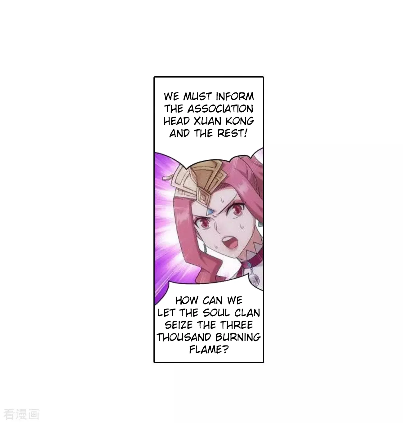 Doupo Cangqiong Chapter 286 page 57 - 