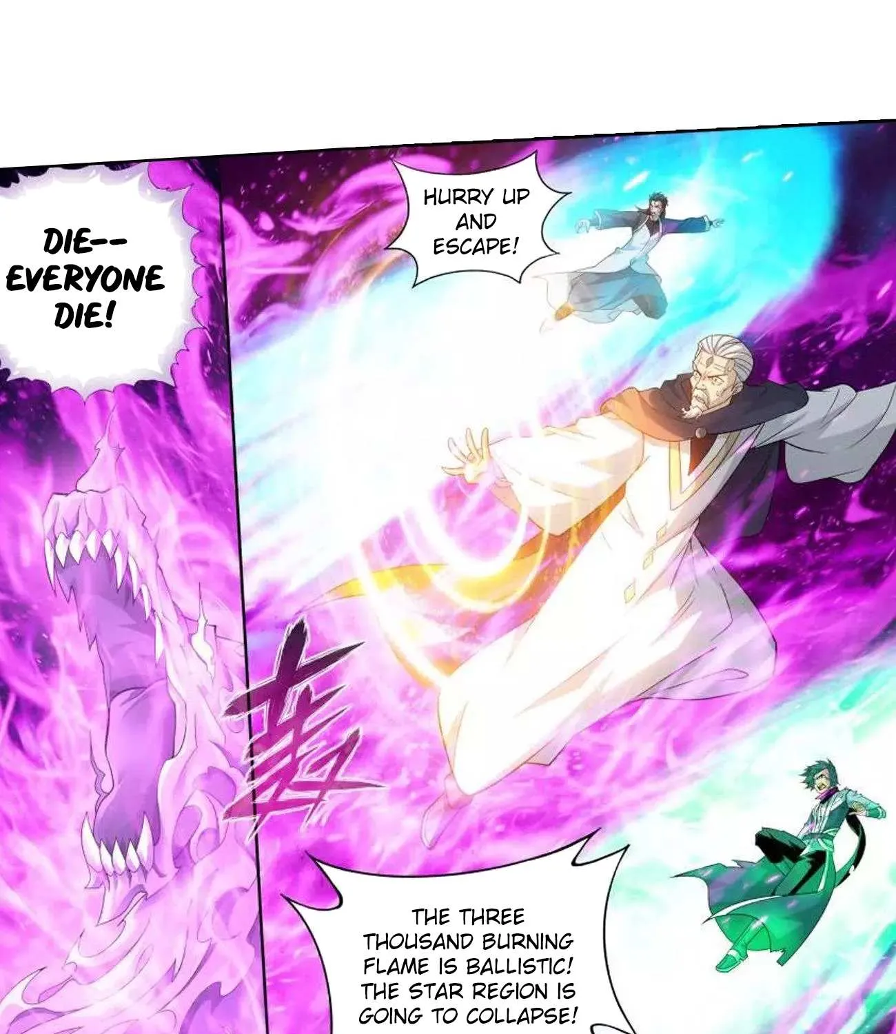 Doupo Cangqiong Chapter 287 page 14 - 