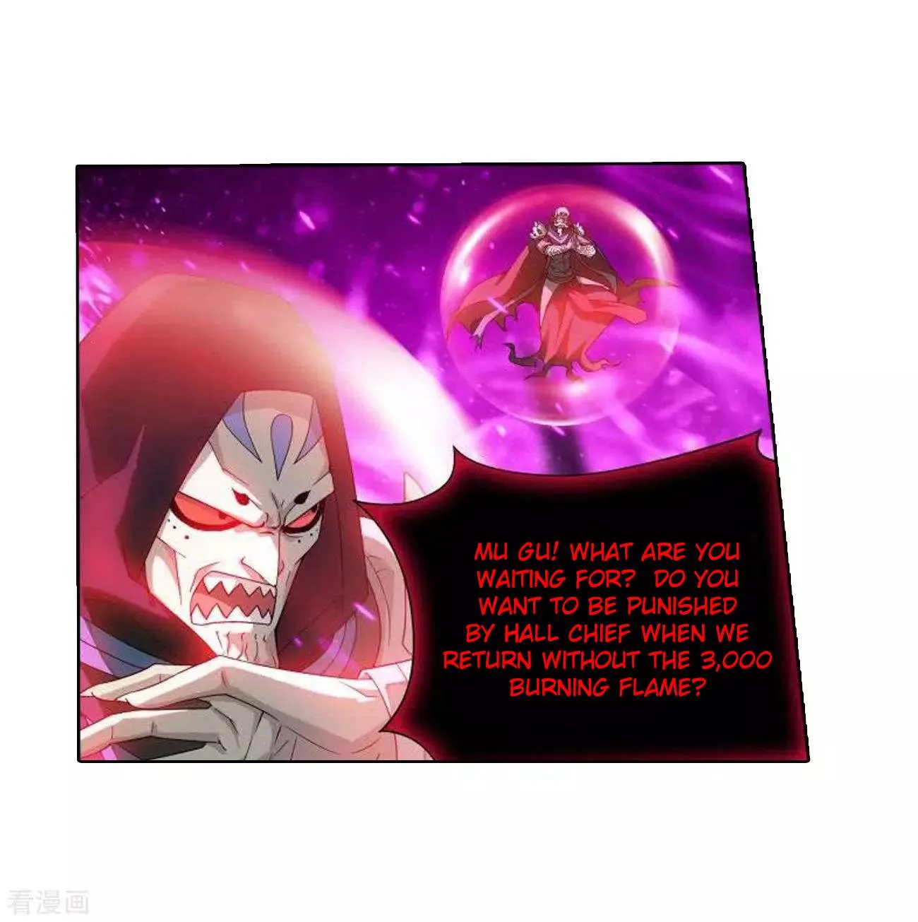Doupo Cangqiong Chapter 287 page 16 - 