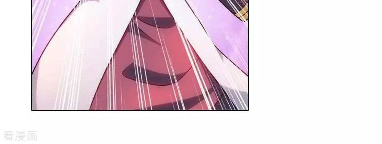 Doupo Cangqiong Chapter 287 page 31 - 