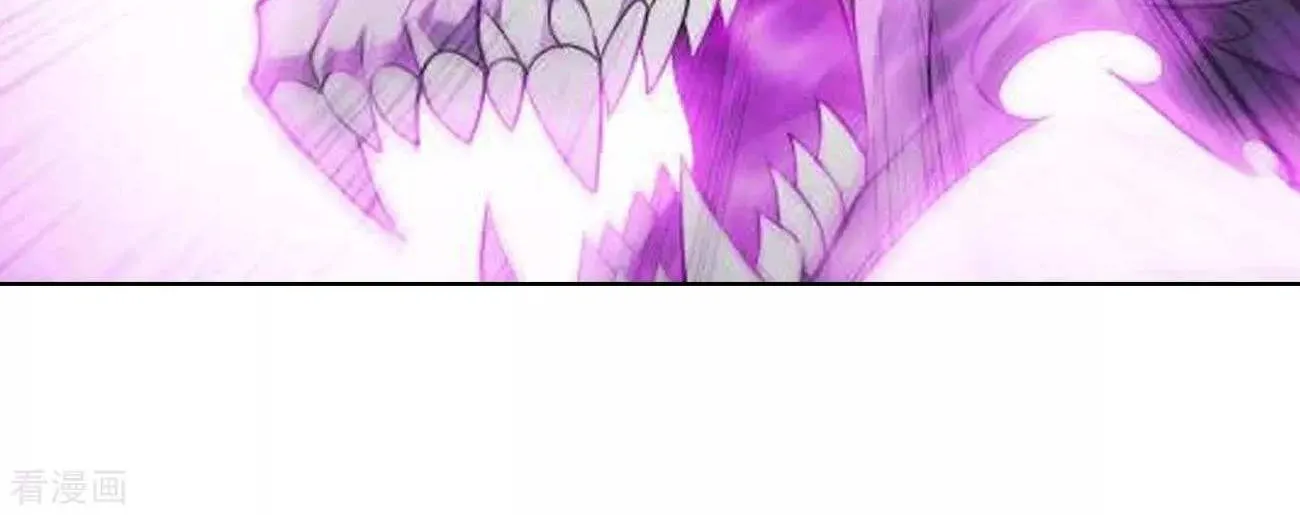 Doupo Cangqiong Chapter 287 page 35 - 