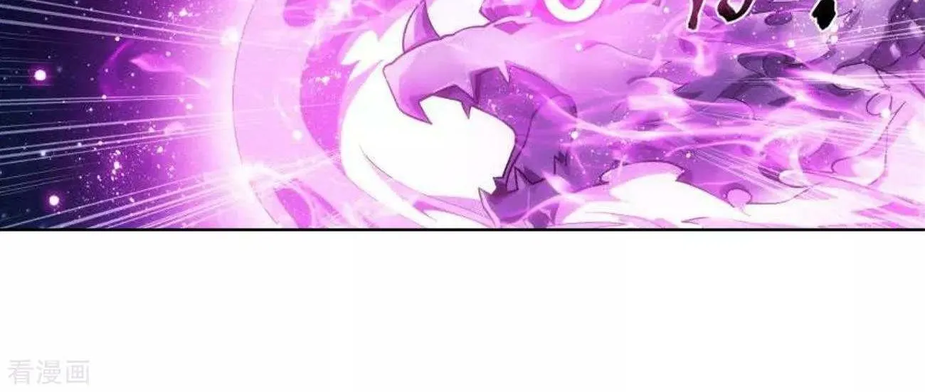 Doupo Cangqiong Chapter 287 page 48 - 