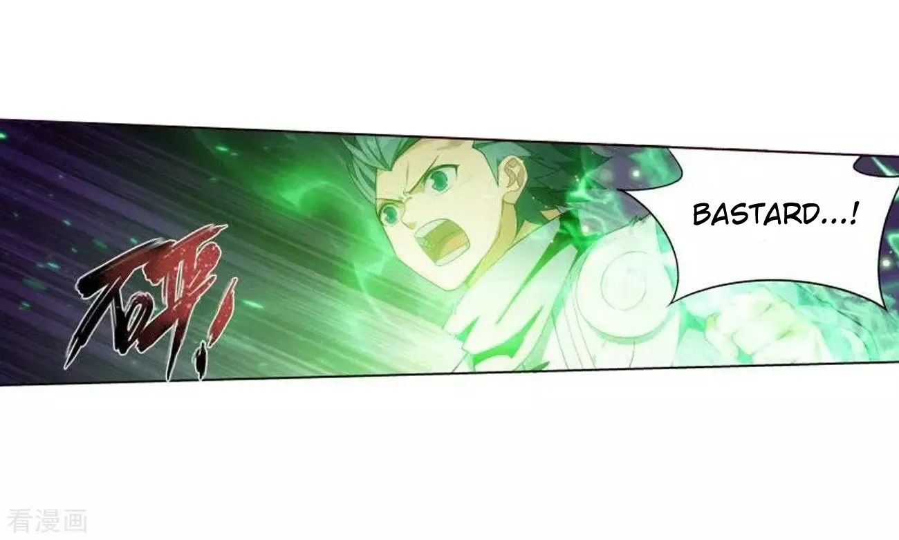 Doupo Cangqiong Chapter 287 page 6 - 