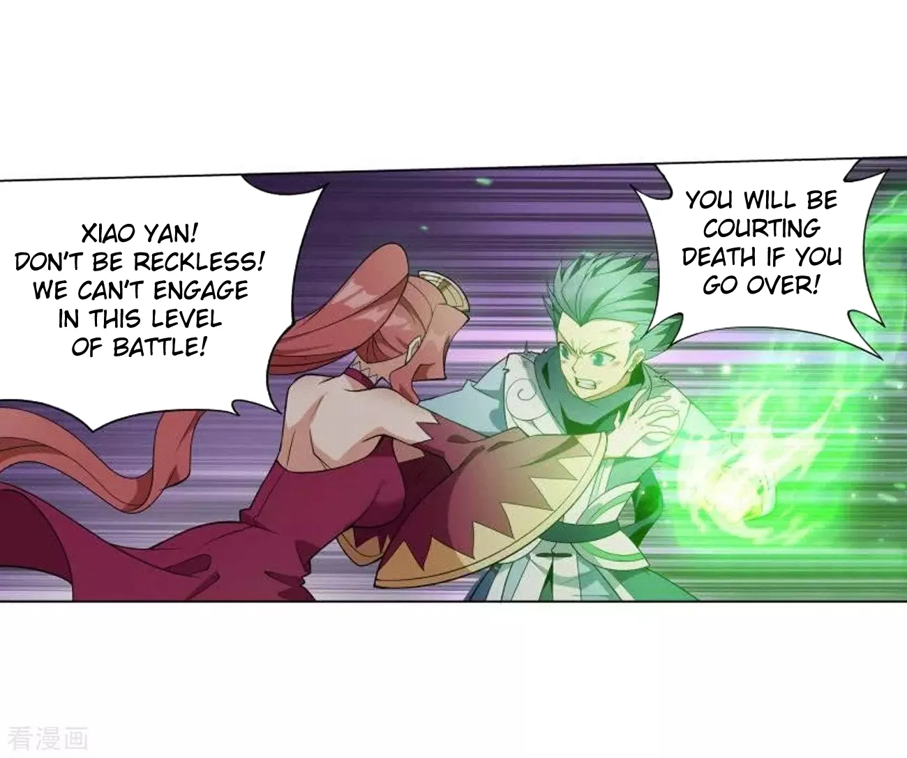 Doupo Cangqiong Chapter 287 page 7 - 