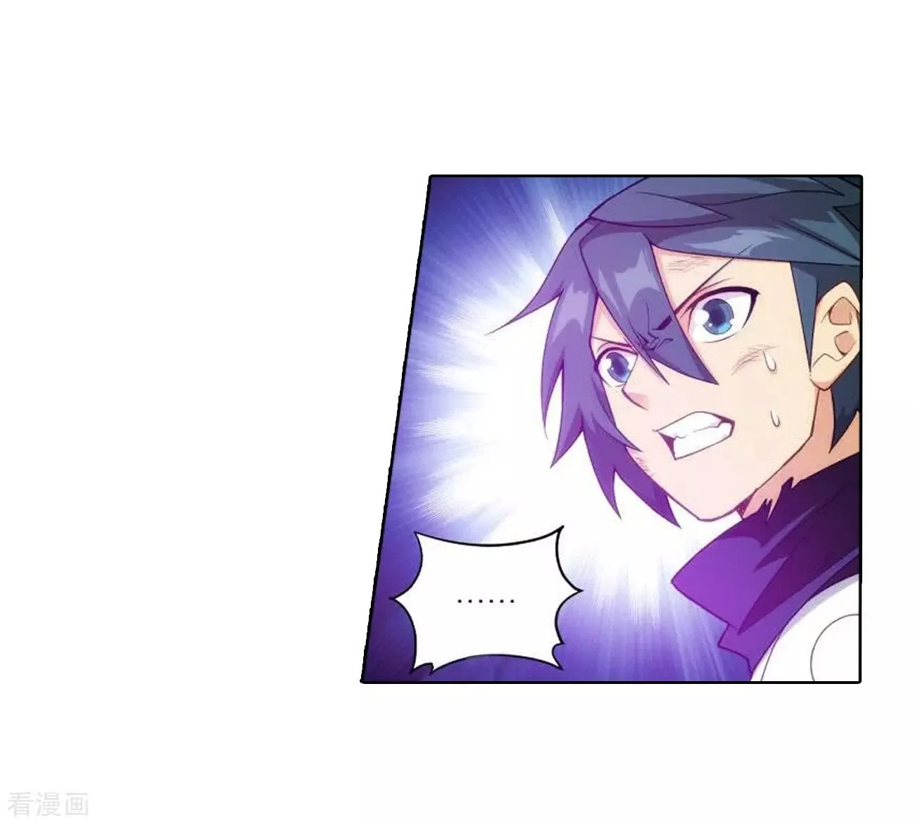 Doupo Cangqiong Chapter 287 page 63 - 