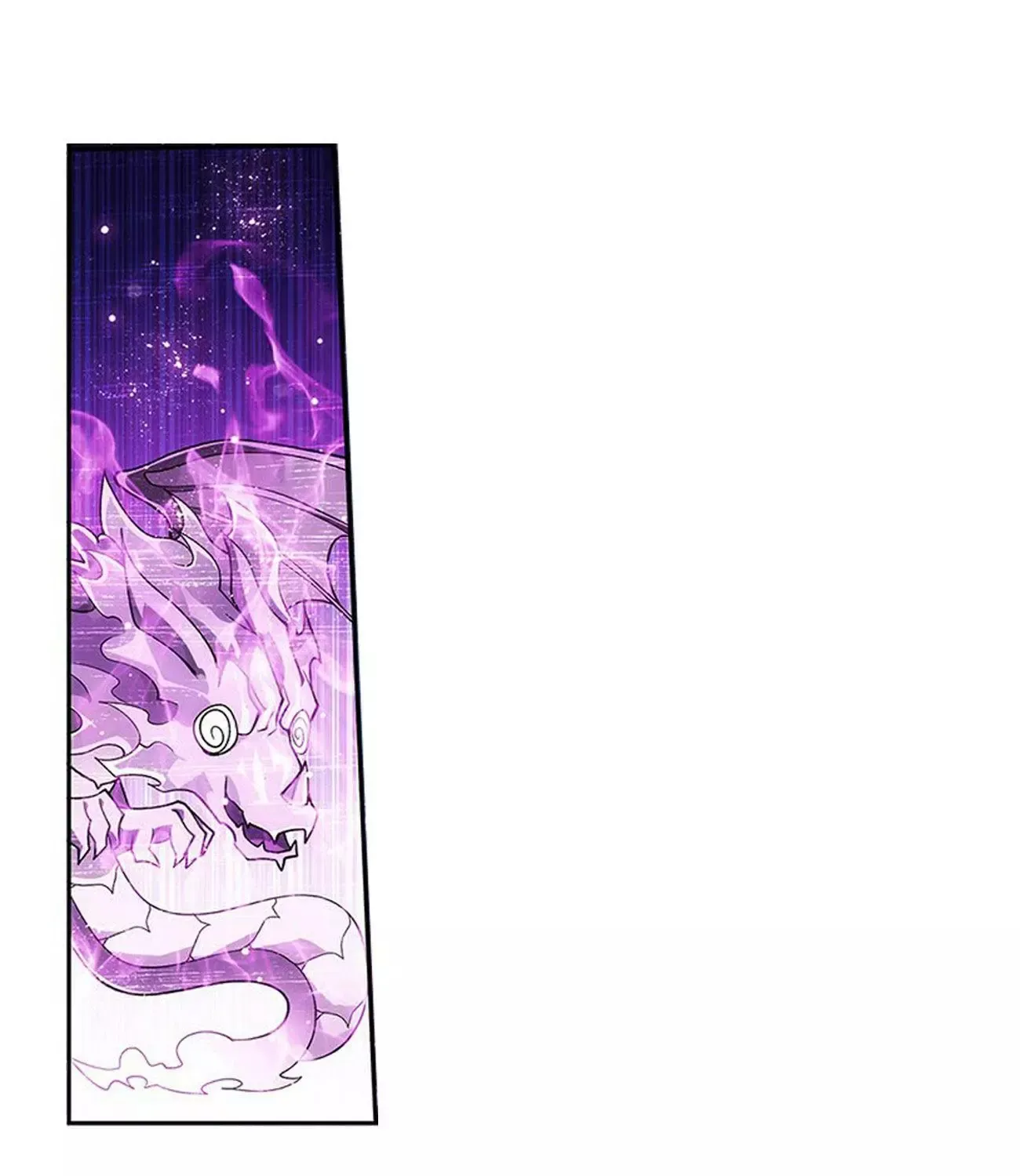 Doupo Cangqiong Chapter 288 page 15 - 
