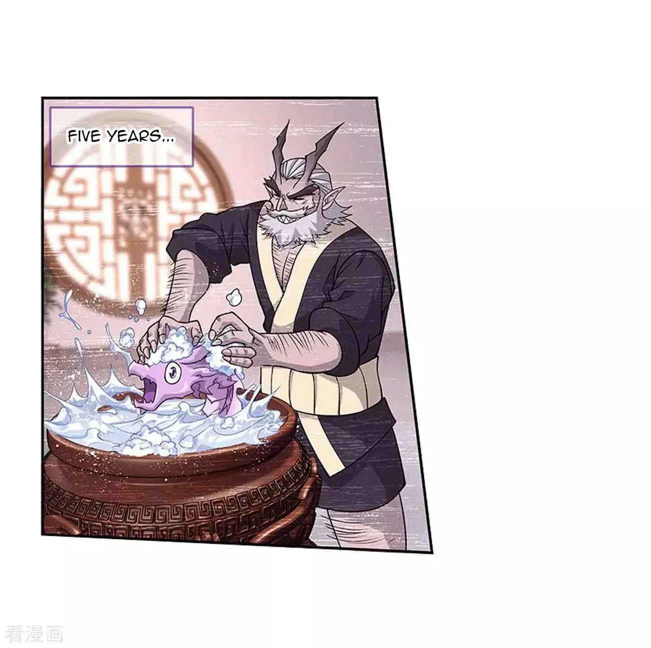 Doupo Cangqiong Chapter 288 page 18 - 
