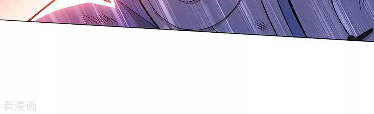Doupo Cangqiong Chapter 288 page 39 - 