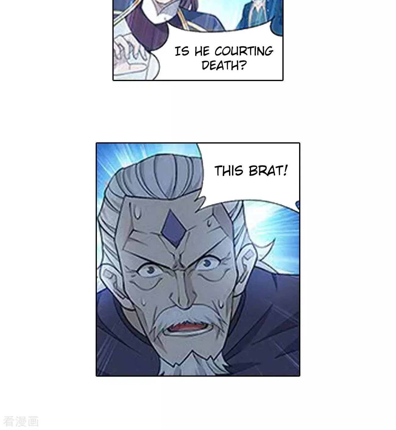 Doupo Cangqiong Chapter 288 page 45 - 