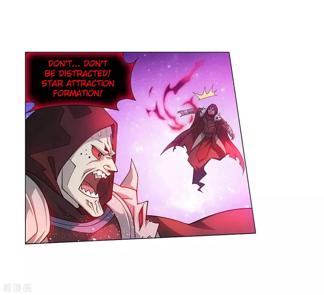 Doupo Cangqiong Chapter 288 page 50 - 