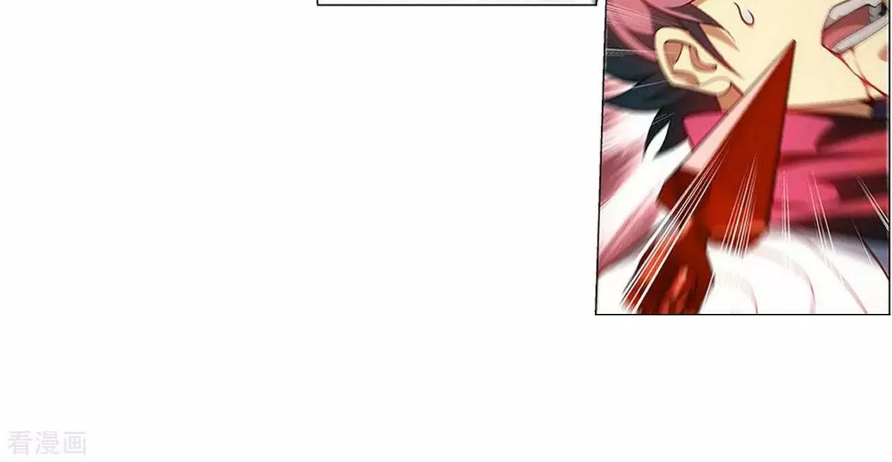 Doupo Cangqiong Chapter 288 page 61 - 