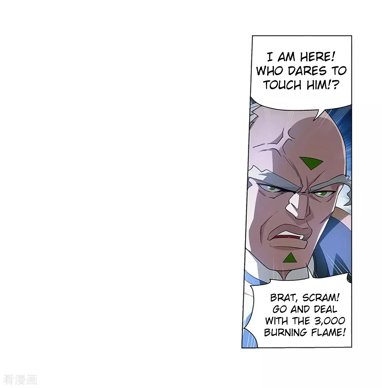 Doupo Cangqiong Chapter 288 page 77 - 