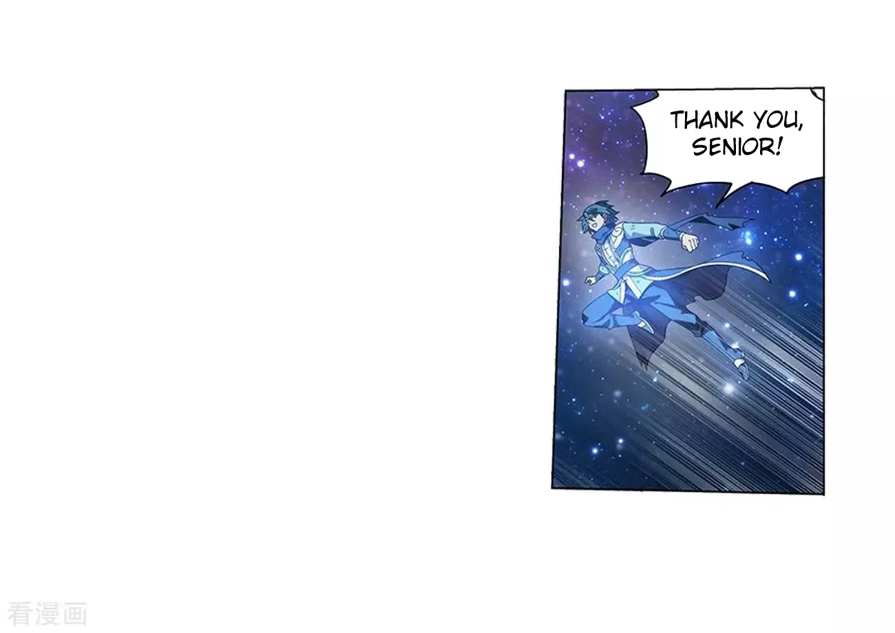 Doupo Cangqiong Chapter 288 page 78 - 