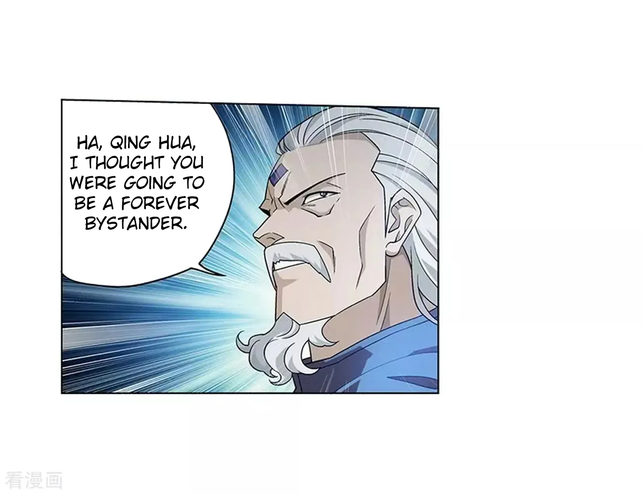 Doupo Cangqiong Chapter 288 page 79 - 