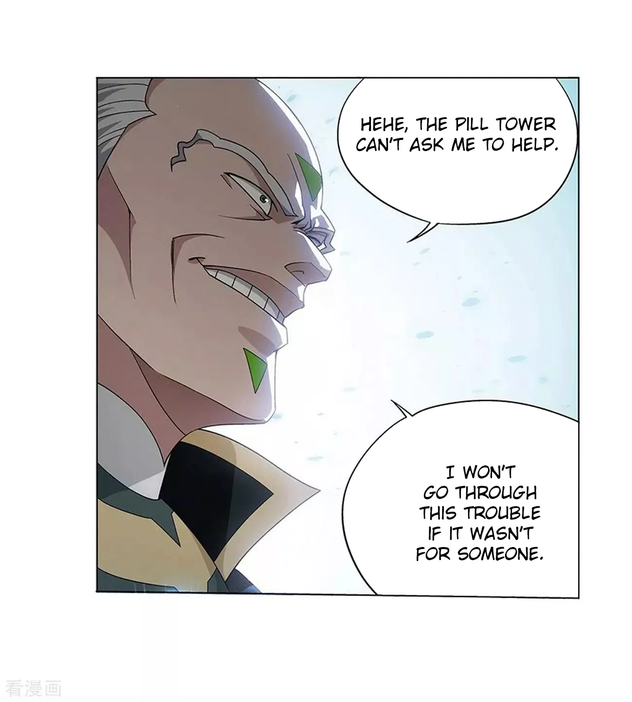 Doupo Cangqiong Chapter 288 page 83 - 