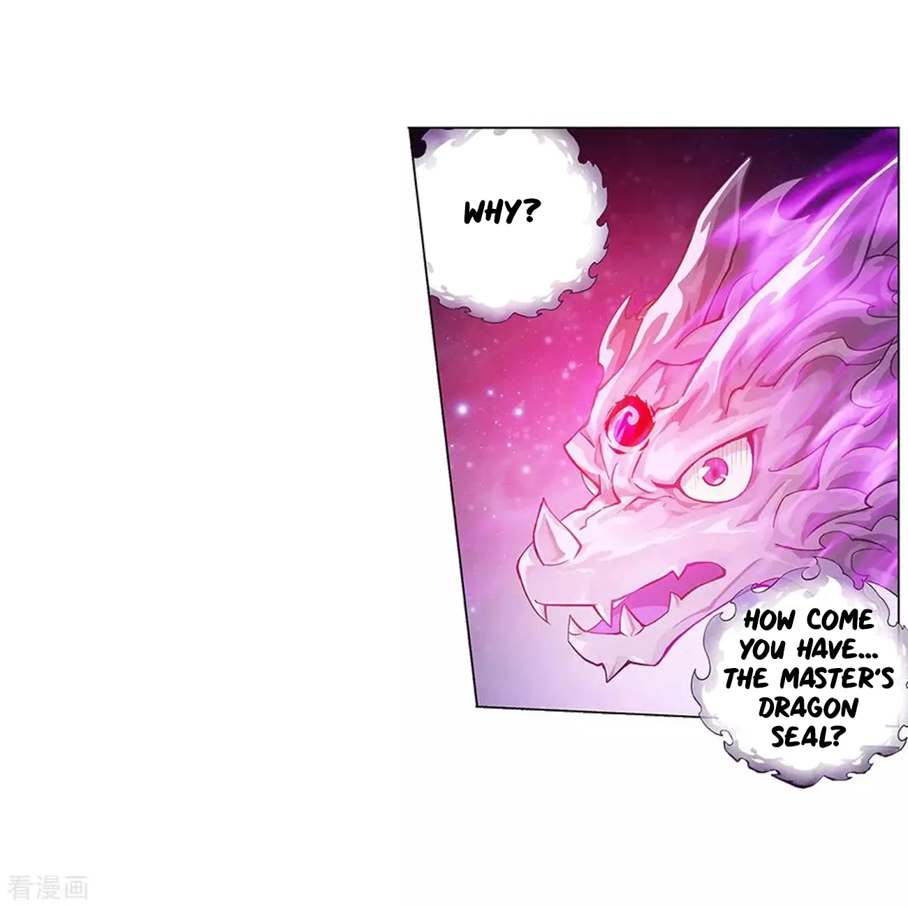 Doupo Cangqiong Chapter 288 page 91 - 