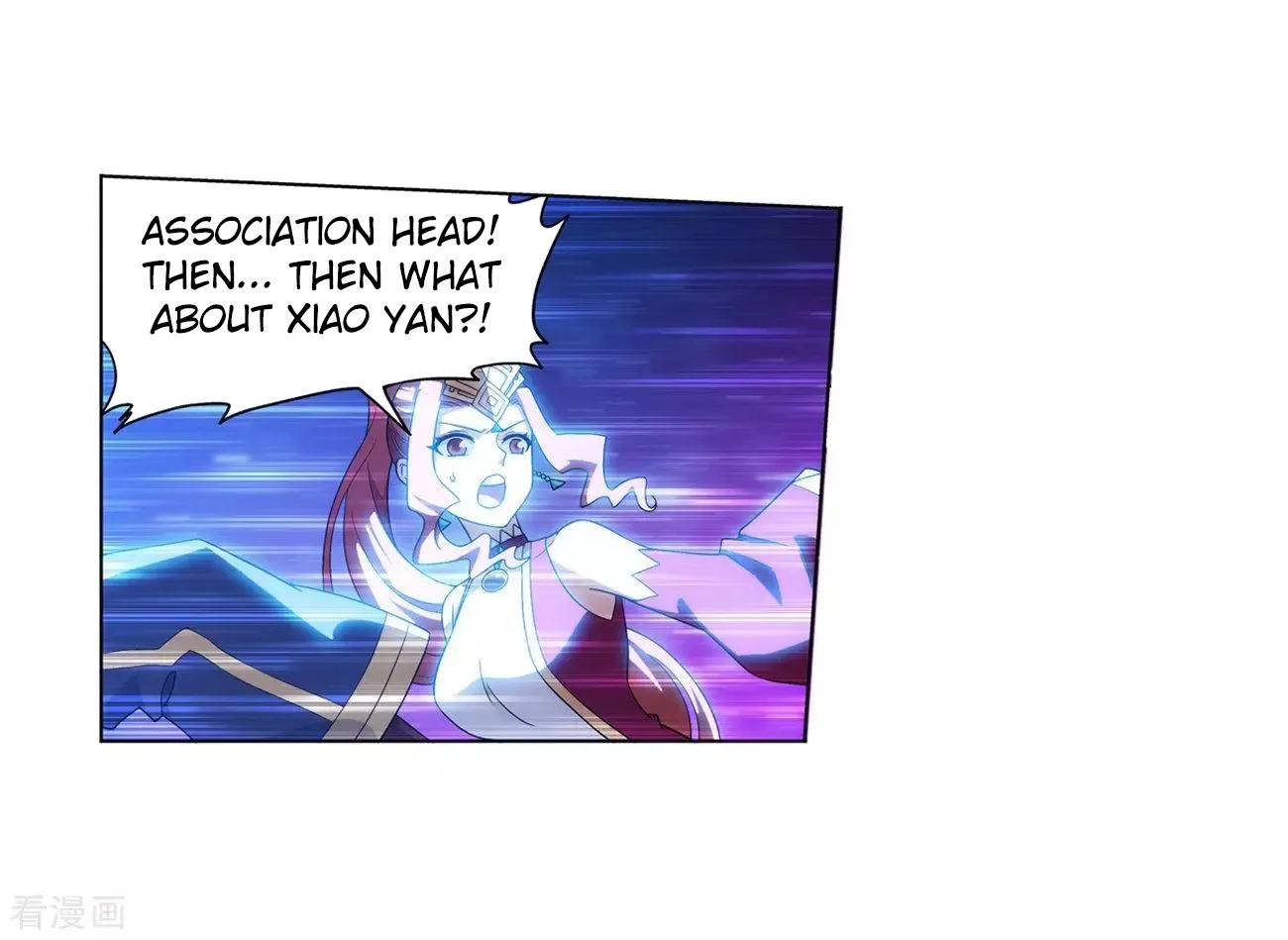 Doupo Cangqiong Chapter 290 page 12 - 