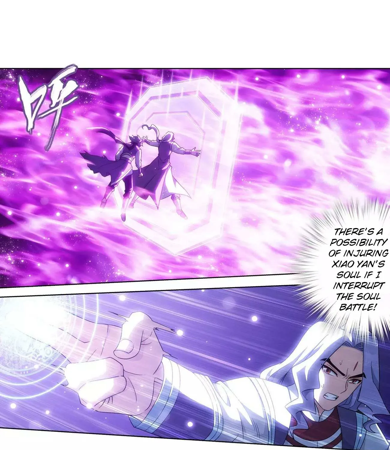Doupo Cangqiong Chapter 290 page 15 - 