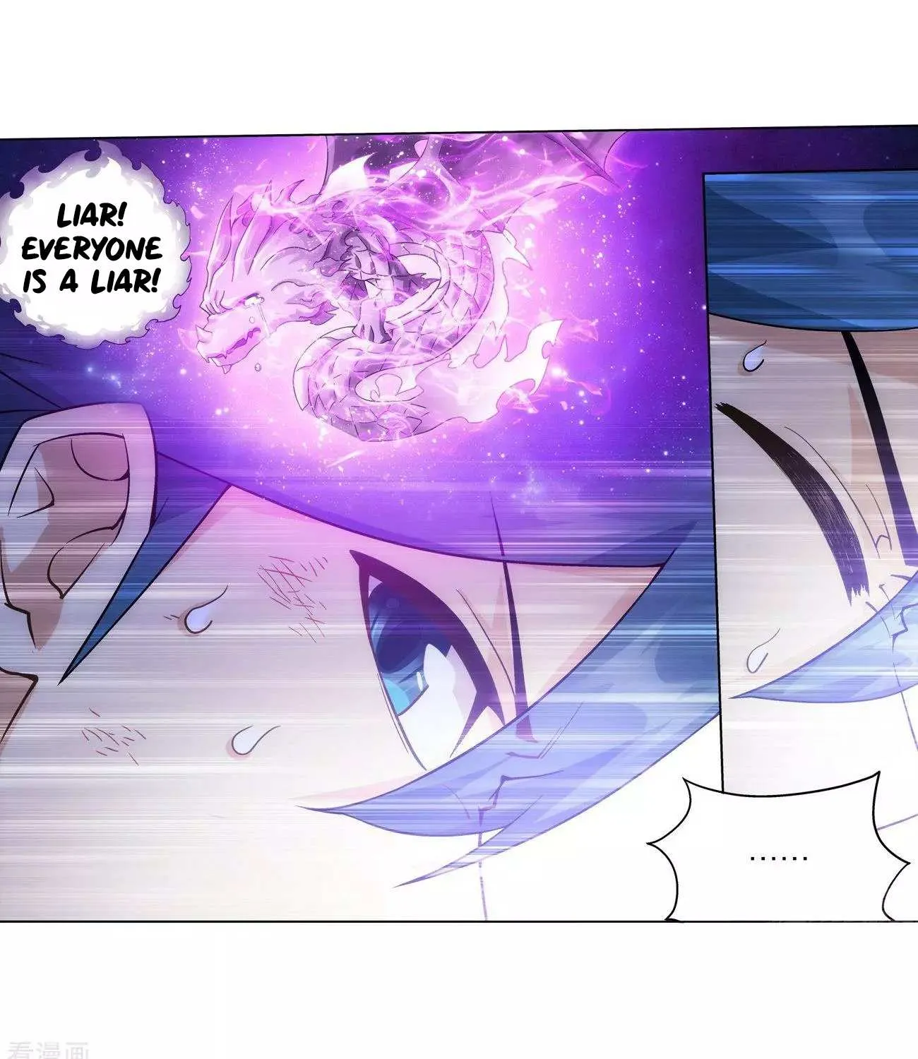 Doupo Cangqiong Chapter 290 page 24 - 
