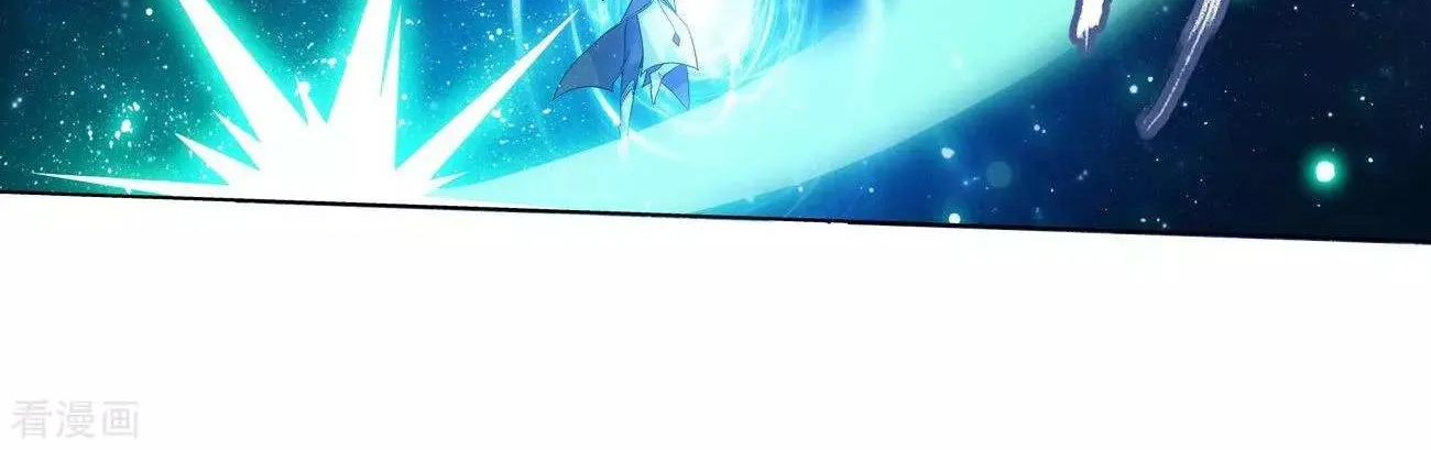 Doupo Cangqiong Chapter 290 page 27 - 