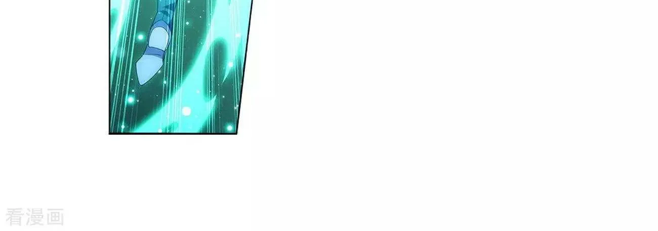 Doupo Cangqiong Chapter 290 page 31 - 