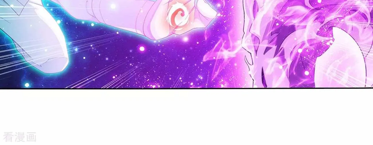 Doupo Cangqiong Chapter 290 page 33 - 