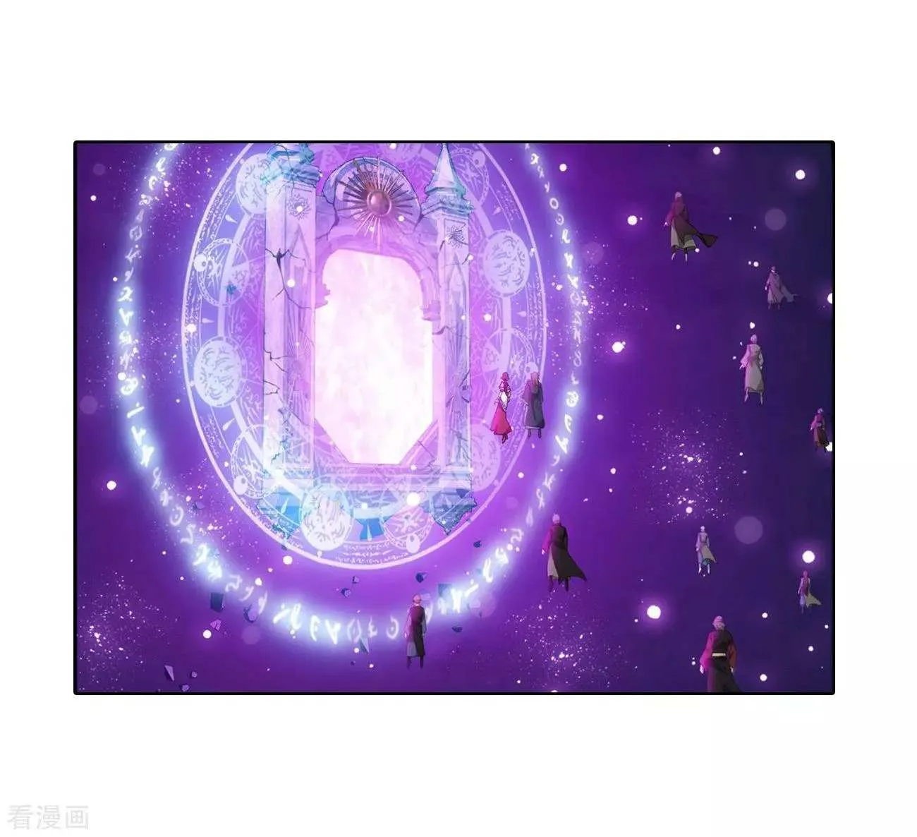 Doupo Cangqiong Chapter 290 page 34 - 