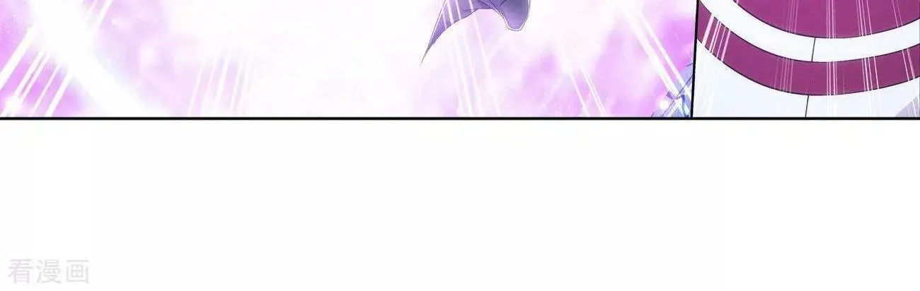 Doupo Cangqiong Chapter 290 page 37 - 