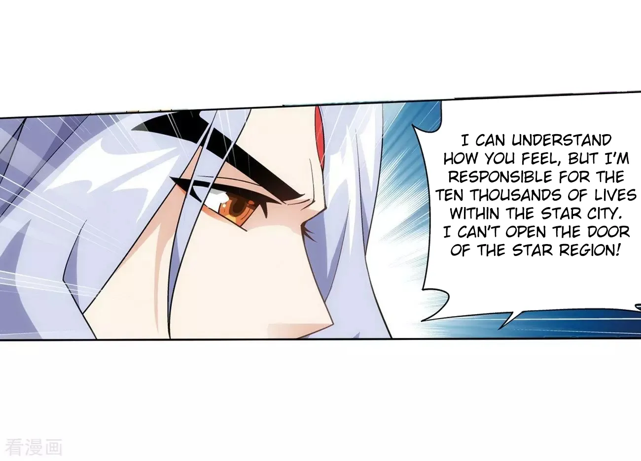 Doupo Cangqiong Chapter 290 page 47 - 
