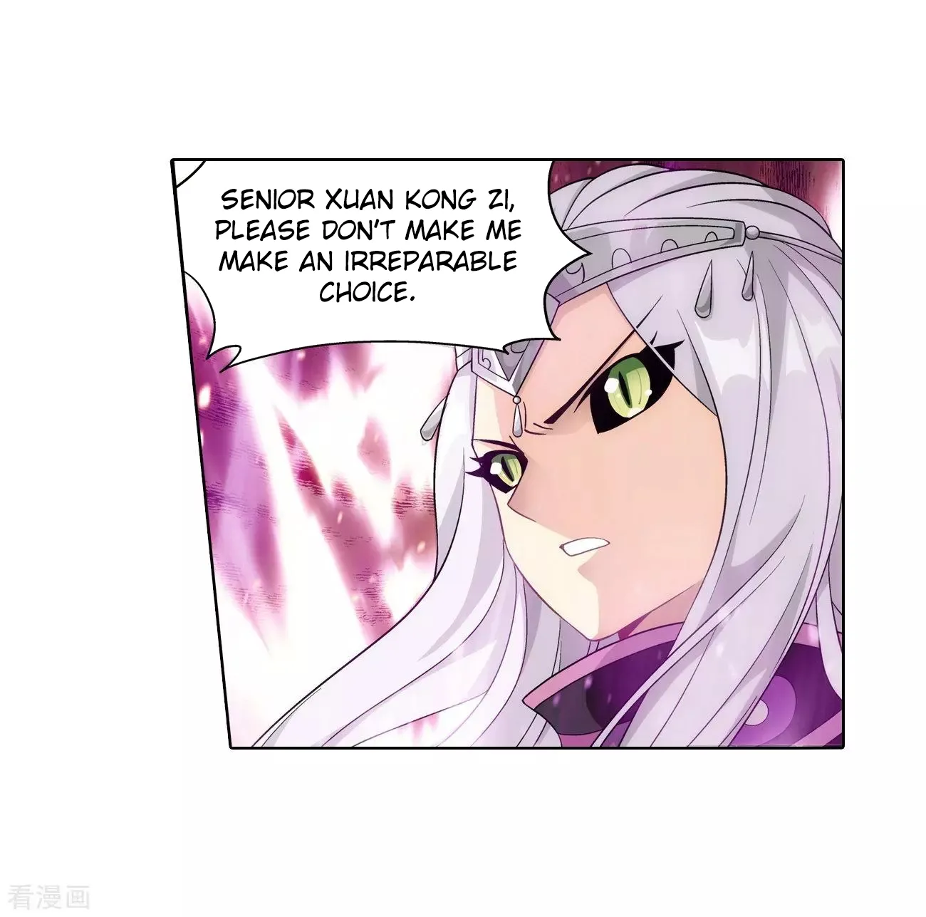 Doupo Cangqiong Chapter 290 page 51 - 