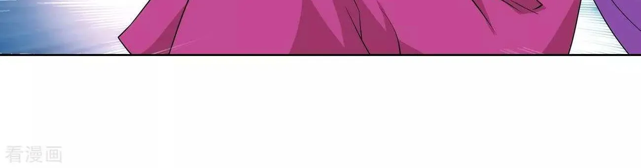 Doupo Cangqiong Chapter 290 page 53 - 