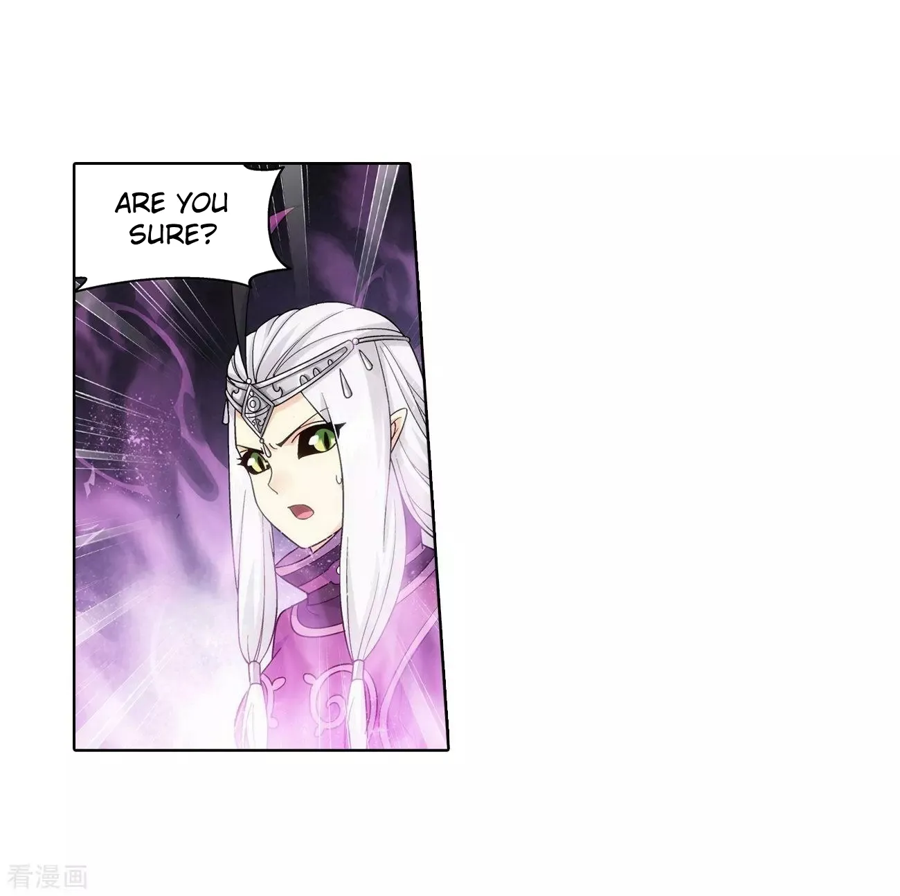 Doupo Cangqiong Chapter 290 page 54 - 