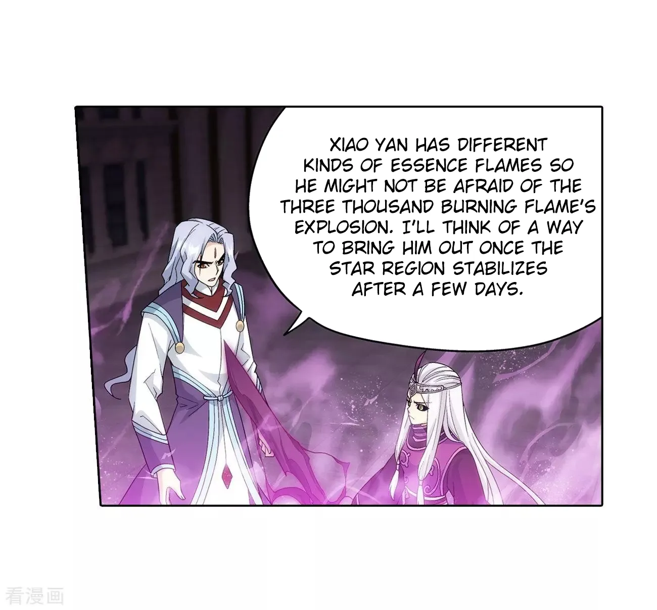 Doupo Cangqiong Chapter 290 page 55 - 