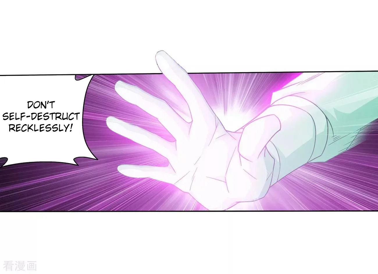 Doupo Cangqiong Chapter 290 page 61 - 