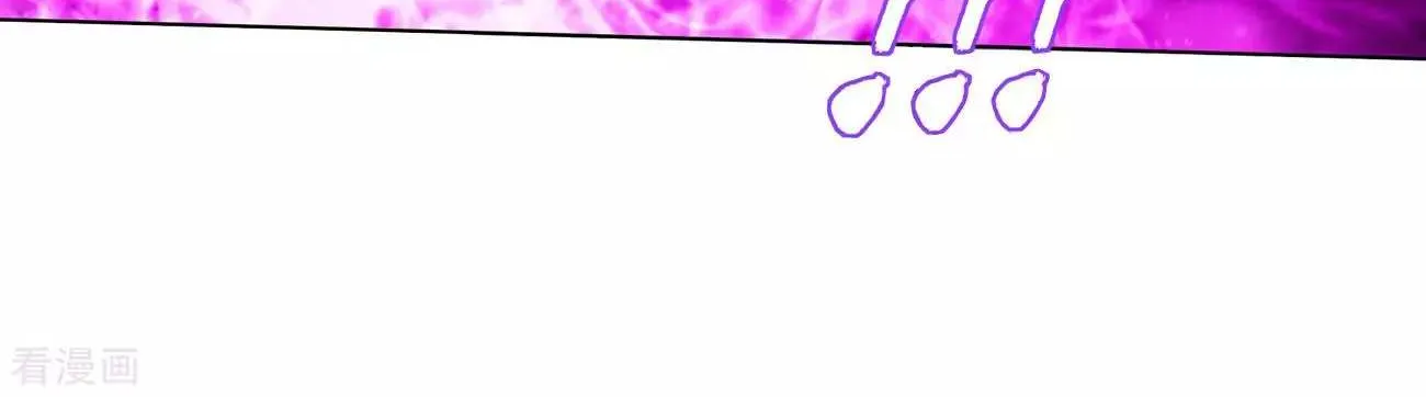 Doupo Cangqiong Chapter 290 page 63 - 
