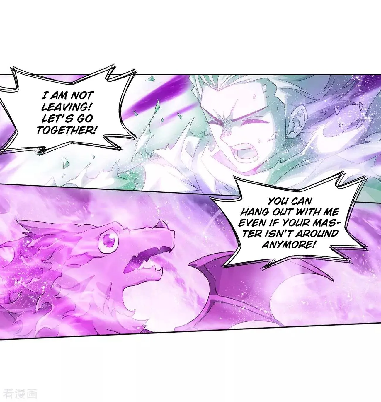 Doupo Cangqiong Chapter 290 page 72 - 